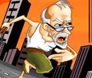 Grandpa Run 3D
